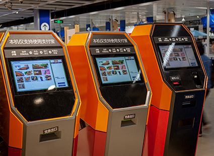 ミニコンピュータは確かに賞賛に値する製品です。