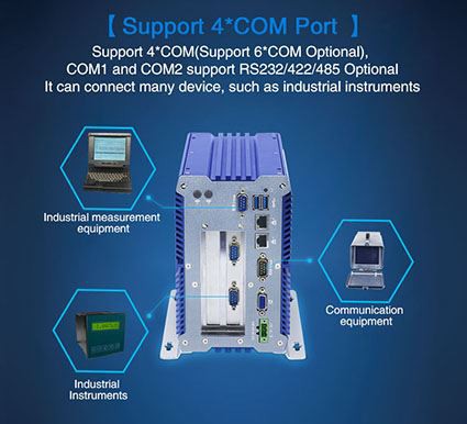 産業用コンピュータのパフォーマンスを向上させる方法は？