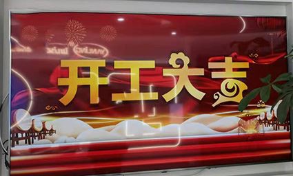 IWILLテクノロジーが始まりました！